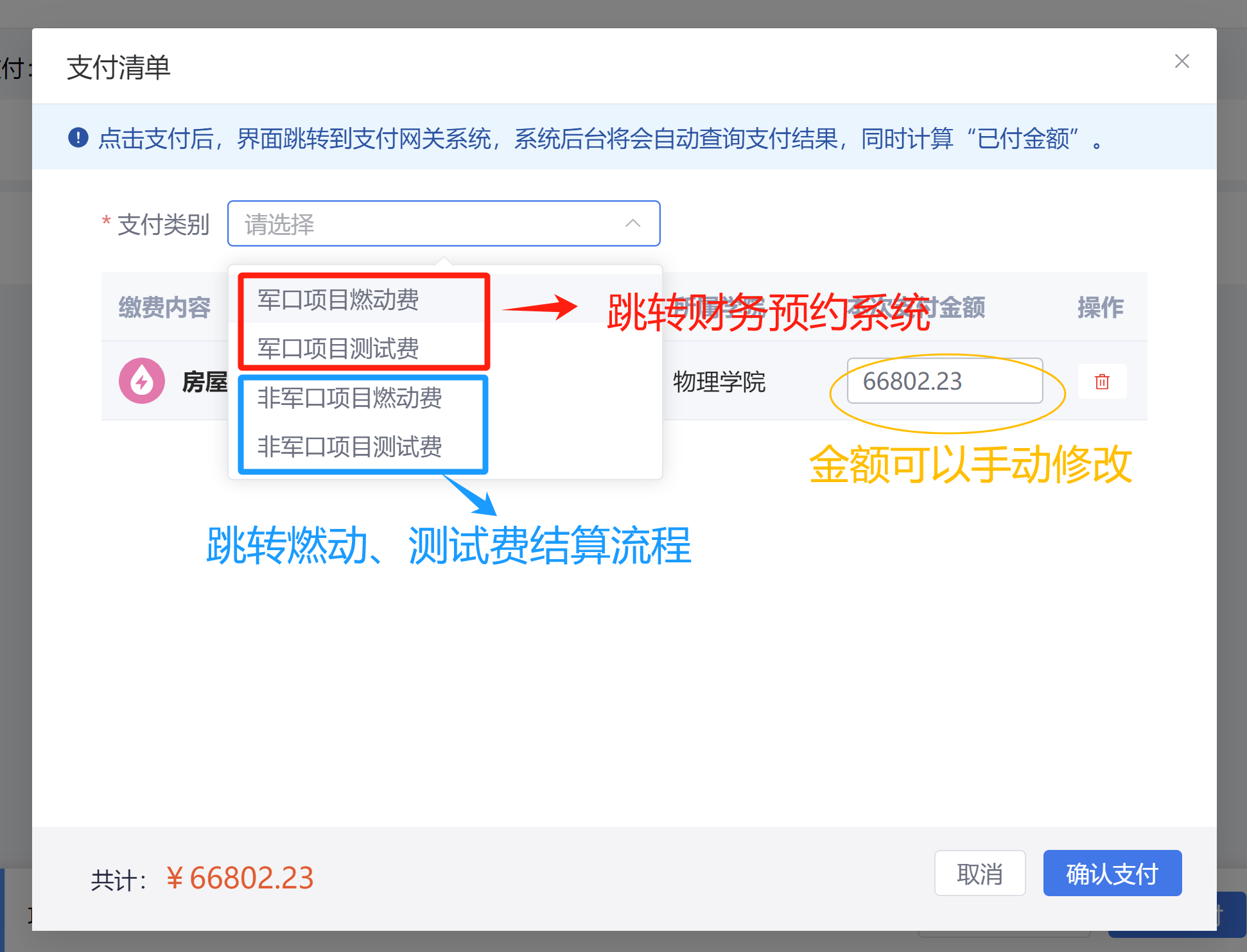 1741160544349928.png